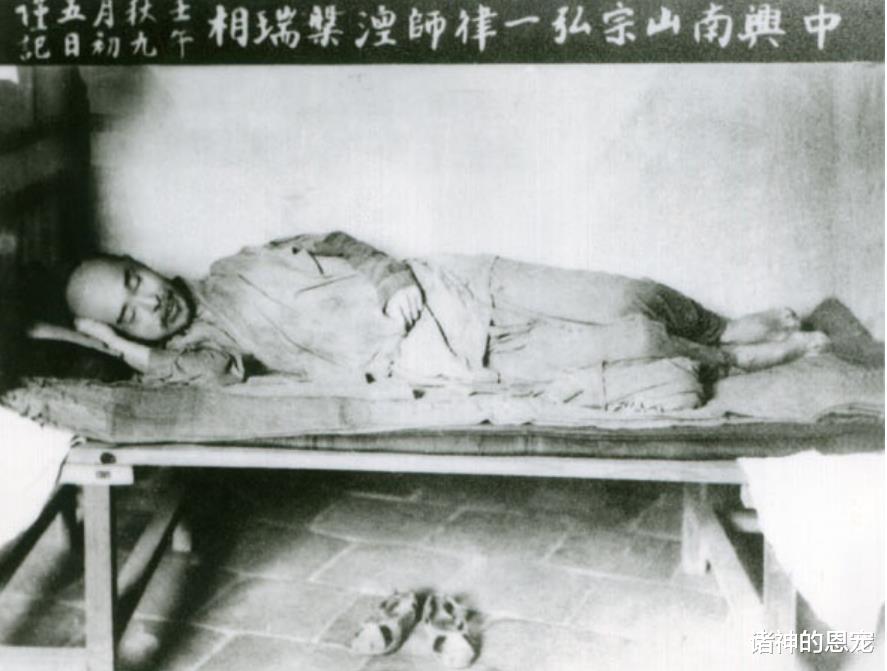 诸神的恩宠|民国漫画家丰子恺的“3重情缘”：故乡情、师生情、父子情