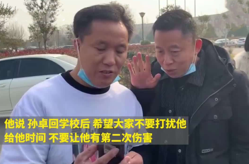 |孙卓求学再起波澜，遭当地家长发文抵制，经历悲惨也不应搞特殊？