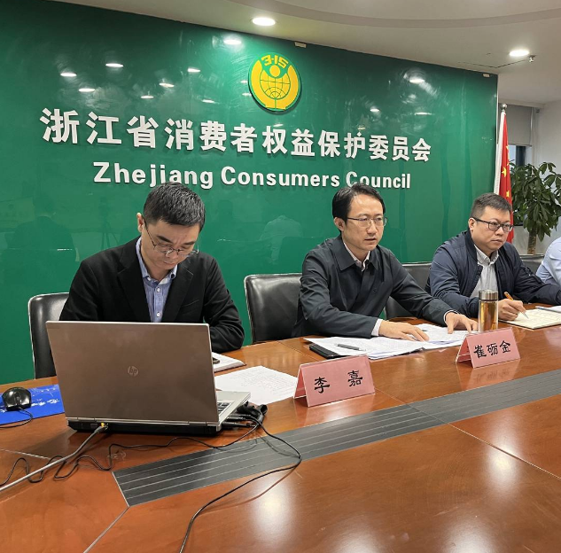 互联网医疗|充了会员后也要看广告？九大视音频网站被再度约谈