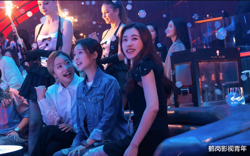 爱很美味|开分快,评分高《爱很美味》到底是一个什么剧?