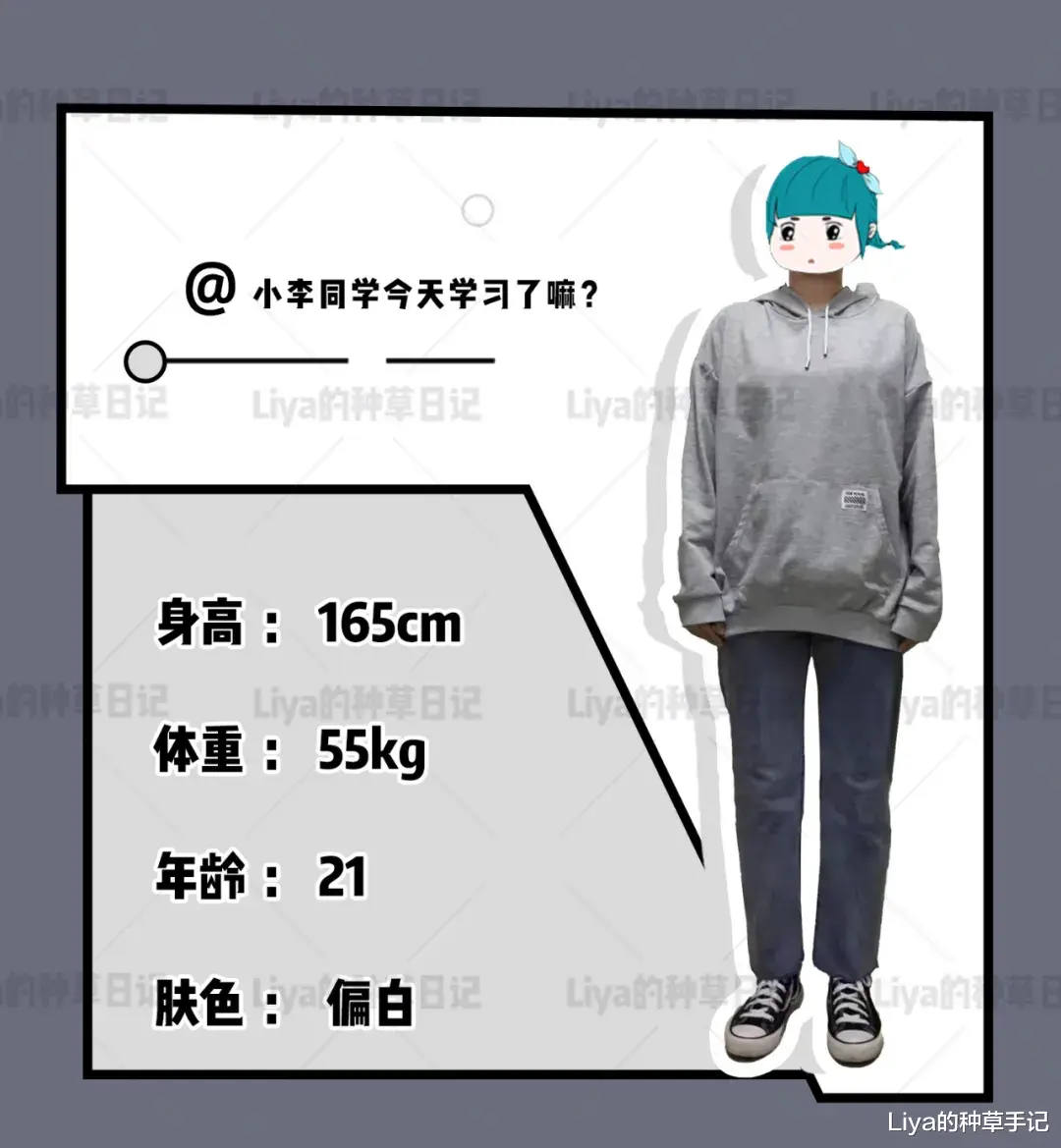 Liya的种草手记 这3双短靴,你最喜欢哪一双?