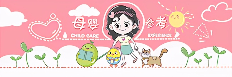 发型|产后爱留以下发型的宝妈，当心头发越掉越多，发际线后移