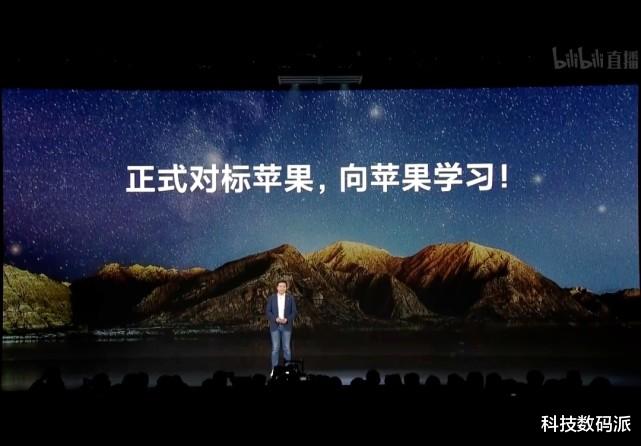 小米科技|5分钟销售额达18亿，3699元起的小米12系列成功了吗