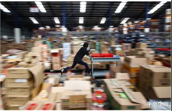 印尼盾|印尼电商网上购物日成交约18.1万亿印尼盾