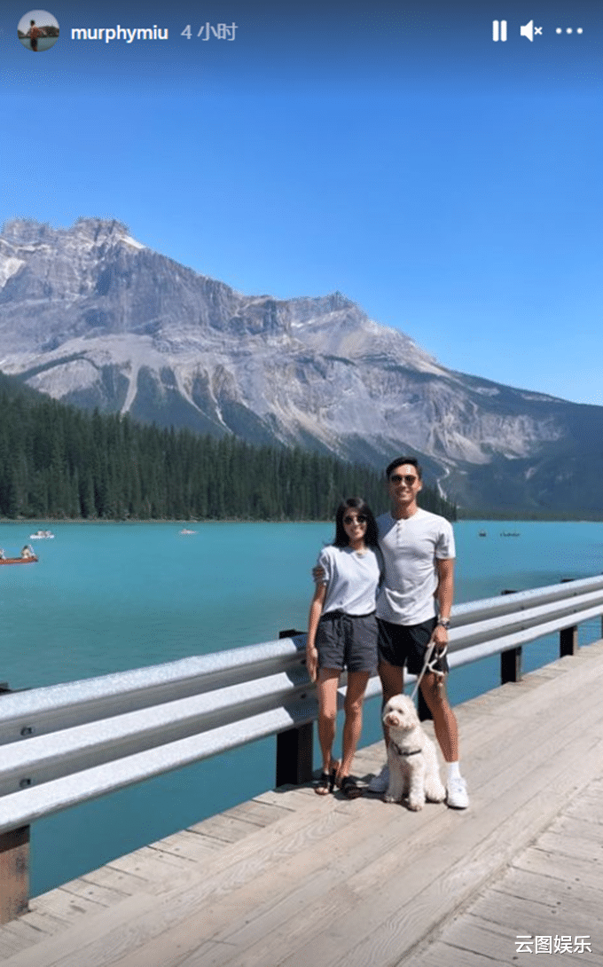 苗侨伟|苗侨伟儿子与富二代女友秀恩爱,女方身材出众,交往5年已见家长