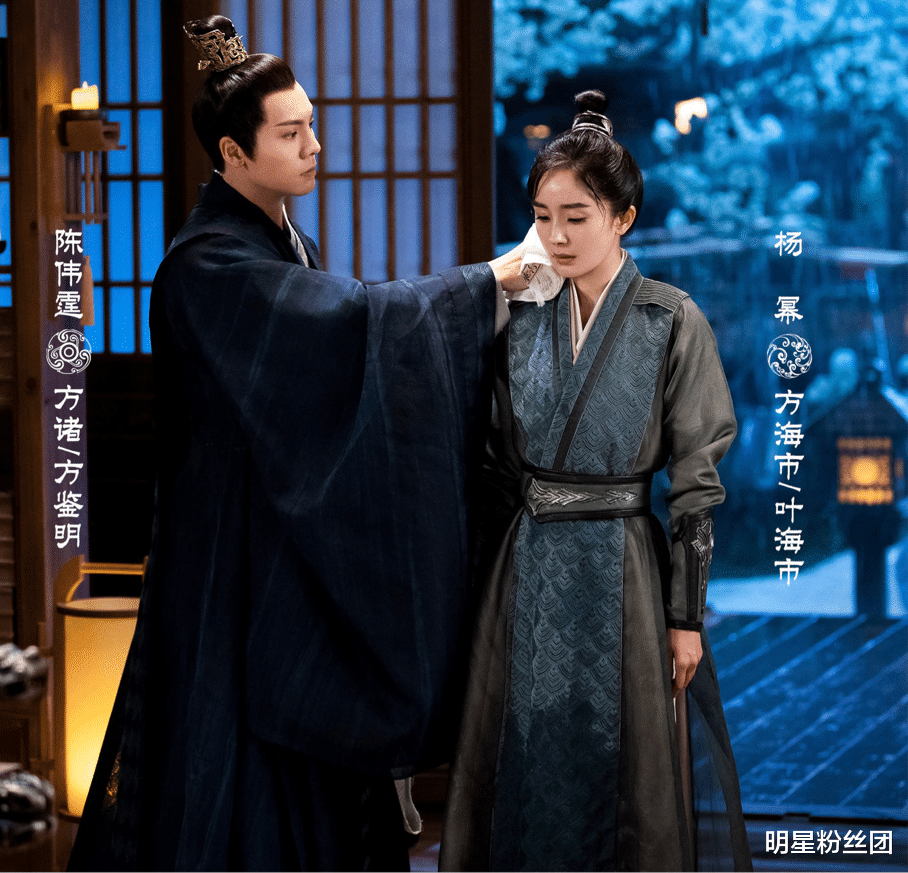 杨幂|?不愧是杨幂，电影才上映，《斛珠夫人》又要上星播出？