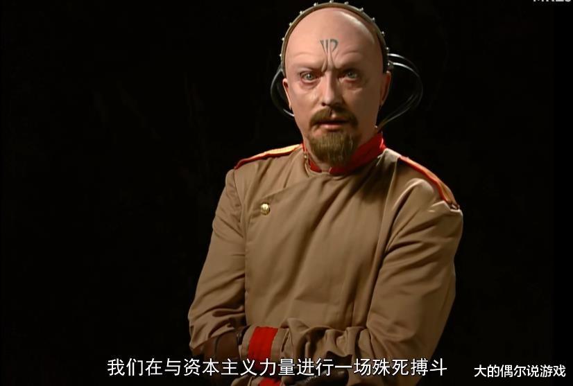 伊娃|《尤里的复仇》盟军剧情梳理：谭雅伊娃抢着和玩家约会？