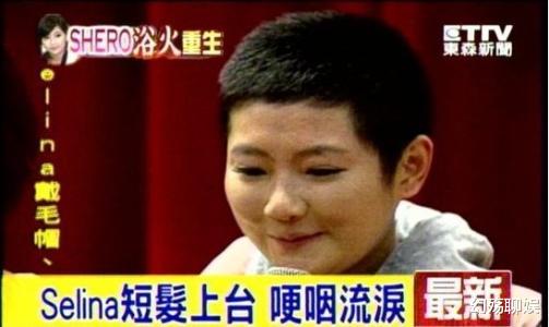 杨幂|11年前，俞灏明“抱着”Selina冲出火海，经历过生死为何反目成仇