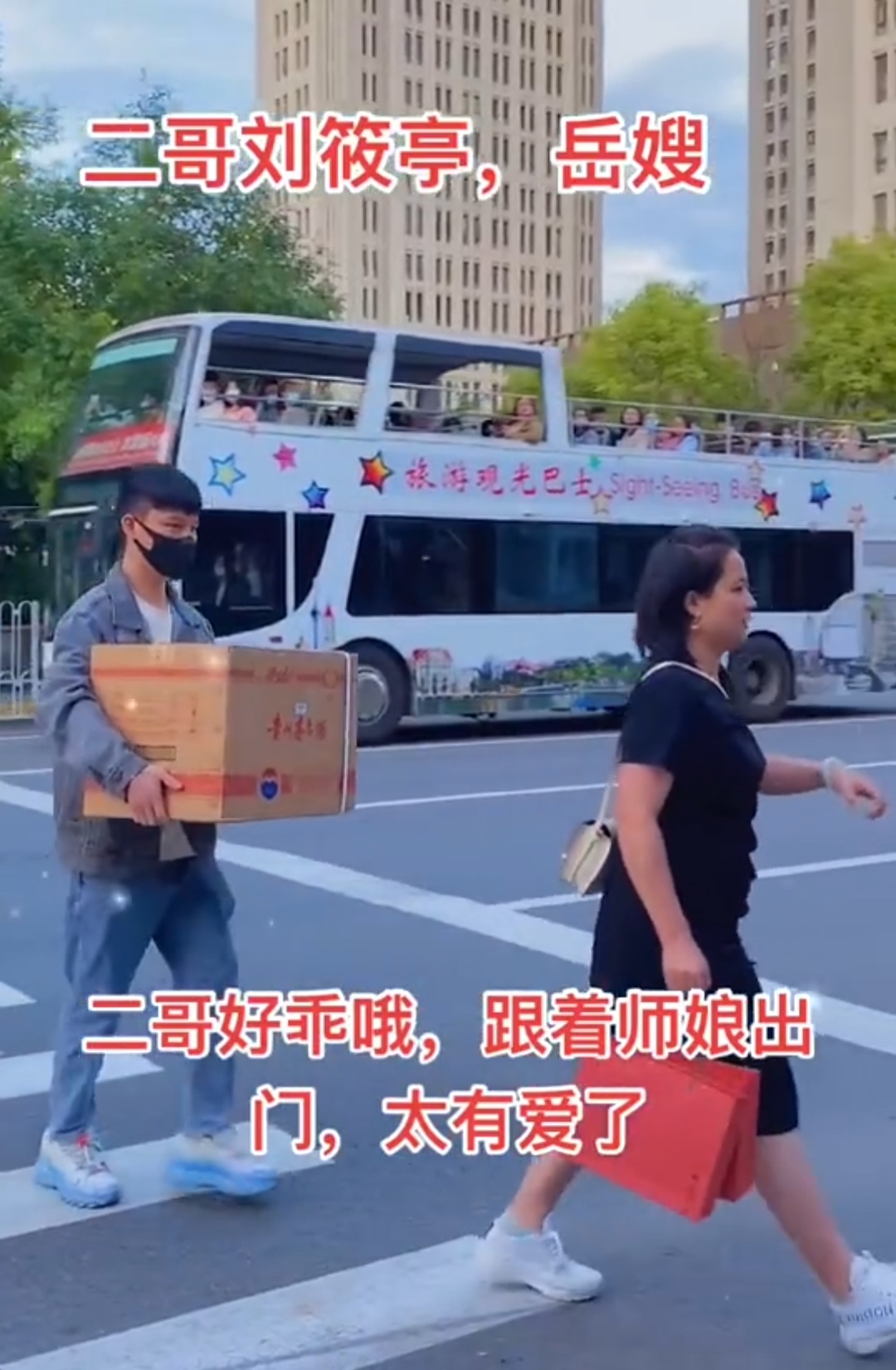 岳云鹏|岳云鹏晒中秋家宴照片,几道家常菜不奢华,没吃自己最爱的饺子