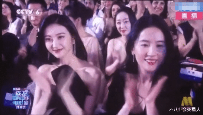 刘亦菲|刘亦菲景甜5次同框却只赢了一次,她的2个艳压法宝在景甜这失效了