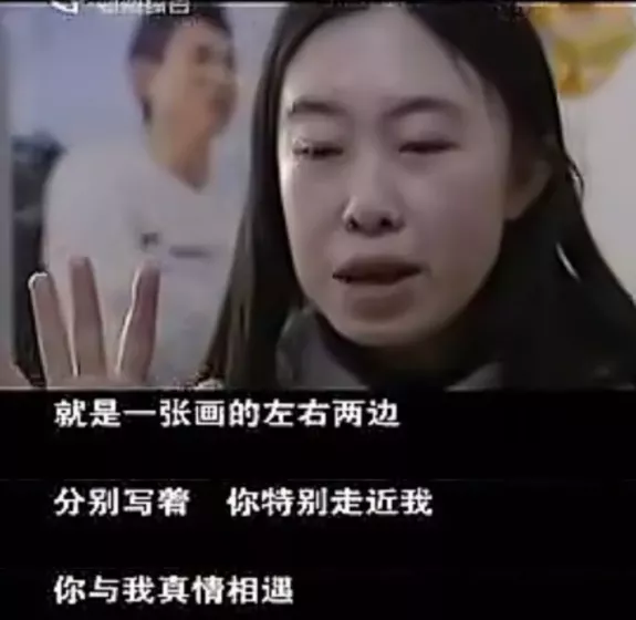 不二小青年 逼父卖肾自杀，非刘德华不嫁：14年过去，她的现状令人唏嘘