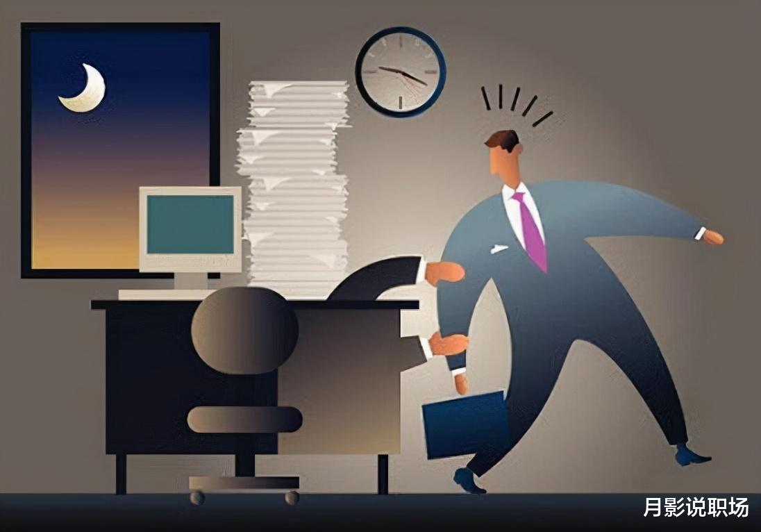 退休|职场老员工工作不积极,为何公司领导一点都不着急?3点明白真相