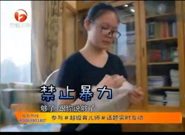 果爸话生活|家长的这三个习惯，只会让孩子越来越叛逆，看到的赶紧改正吧！