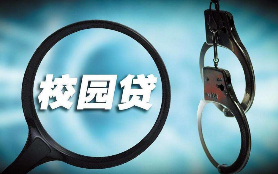 浙江省|大学生之间的“私下交易”，看似方便了自己，实际可能会影响未来