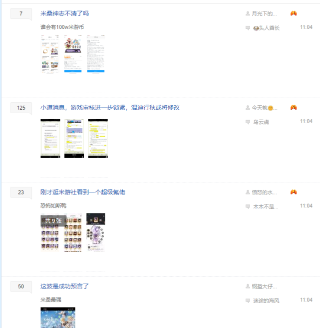 |原神外服评分骤降至1.7，海内外玩家集体破防，一个似乎不存在的周年庆