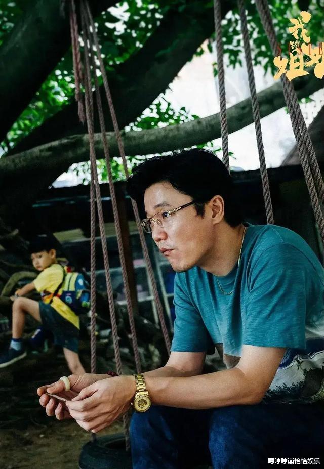 金鸡奖|金鸡奖最佳男配角之争，程度不亚于最佳男主角，谁会是最终赢家？