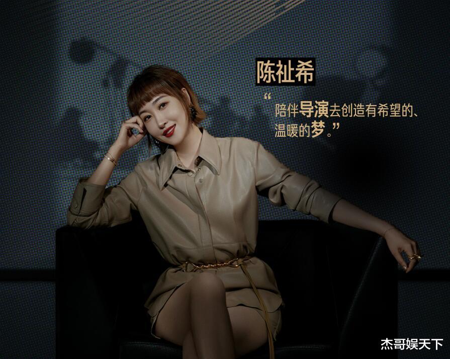 李成儒|《导演请指教》有人倚老卖老，有人投机取巧，只有1人全程尴尬