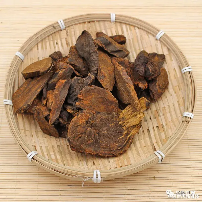 通便|加一点大黄,疗效大不同