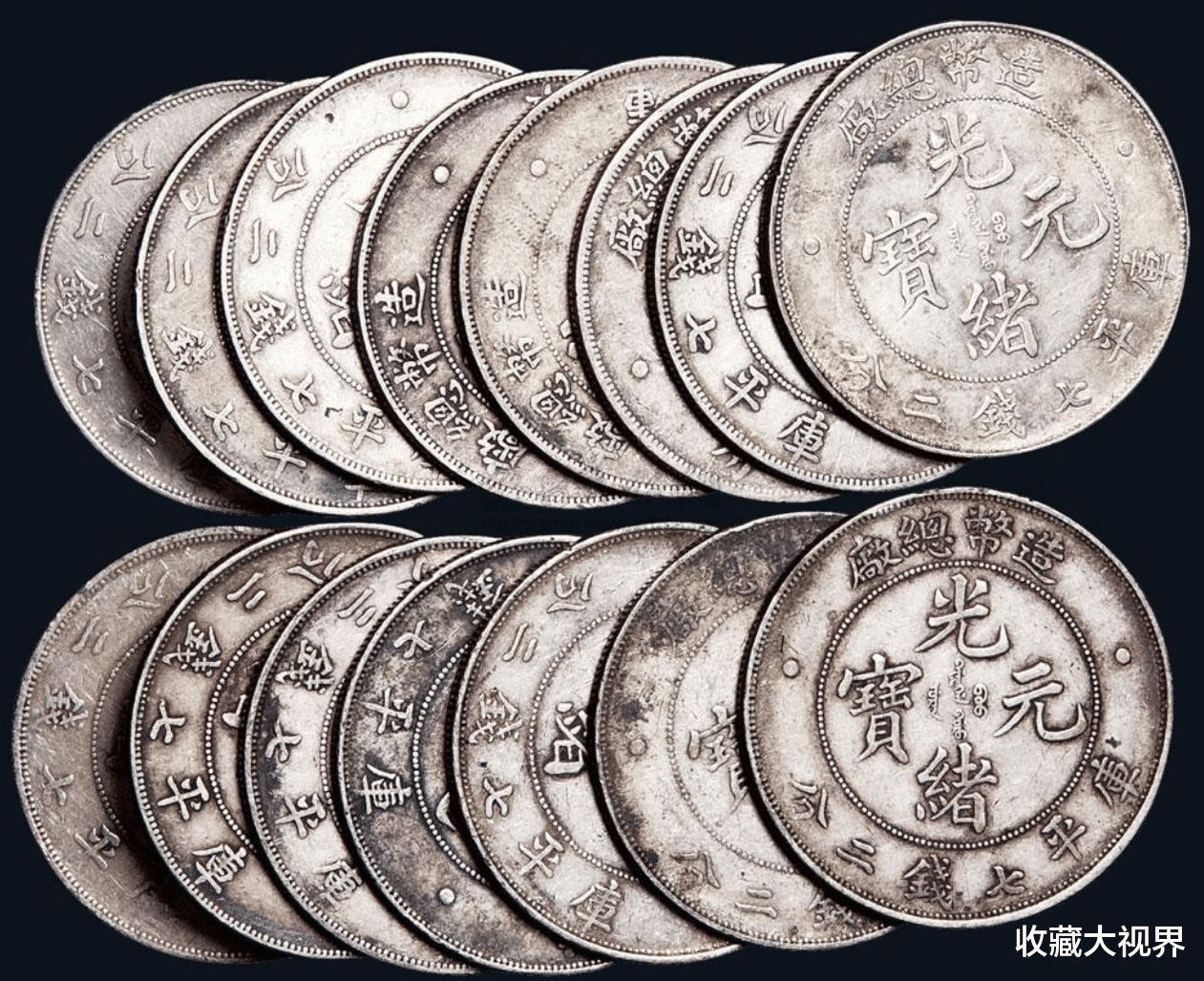 钱币|钱币不好卖了？真正的“硬通货”只会越来越贵！