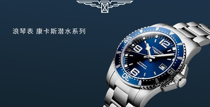 腕象APP 预算1万以内，适合30岁男士戴的表，这3款是首选