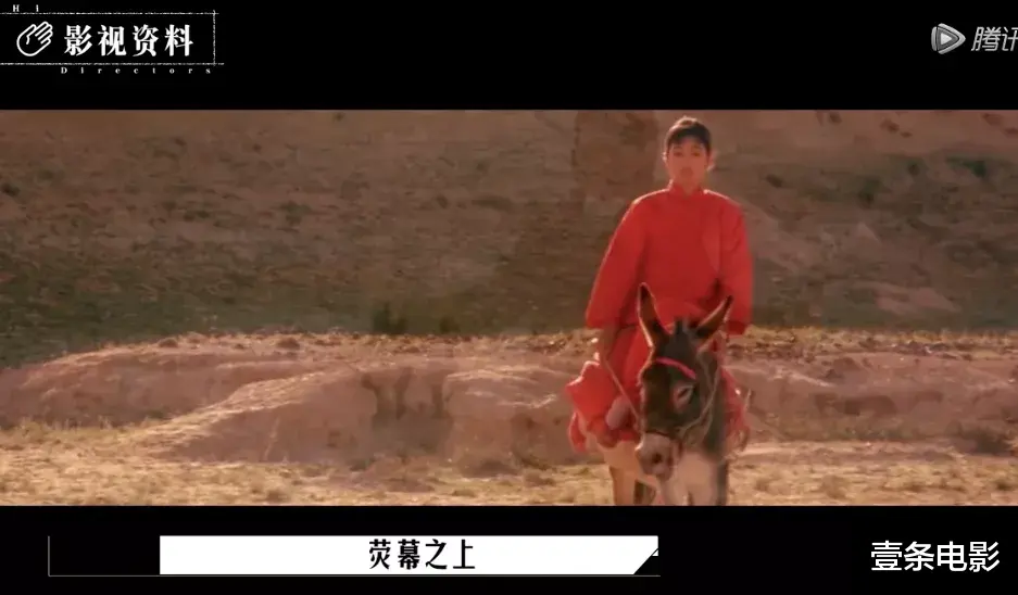 影视解说|年度最烂综艺，电影从未被如此羞辱