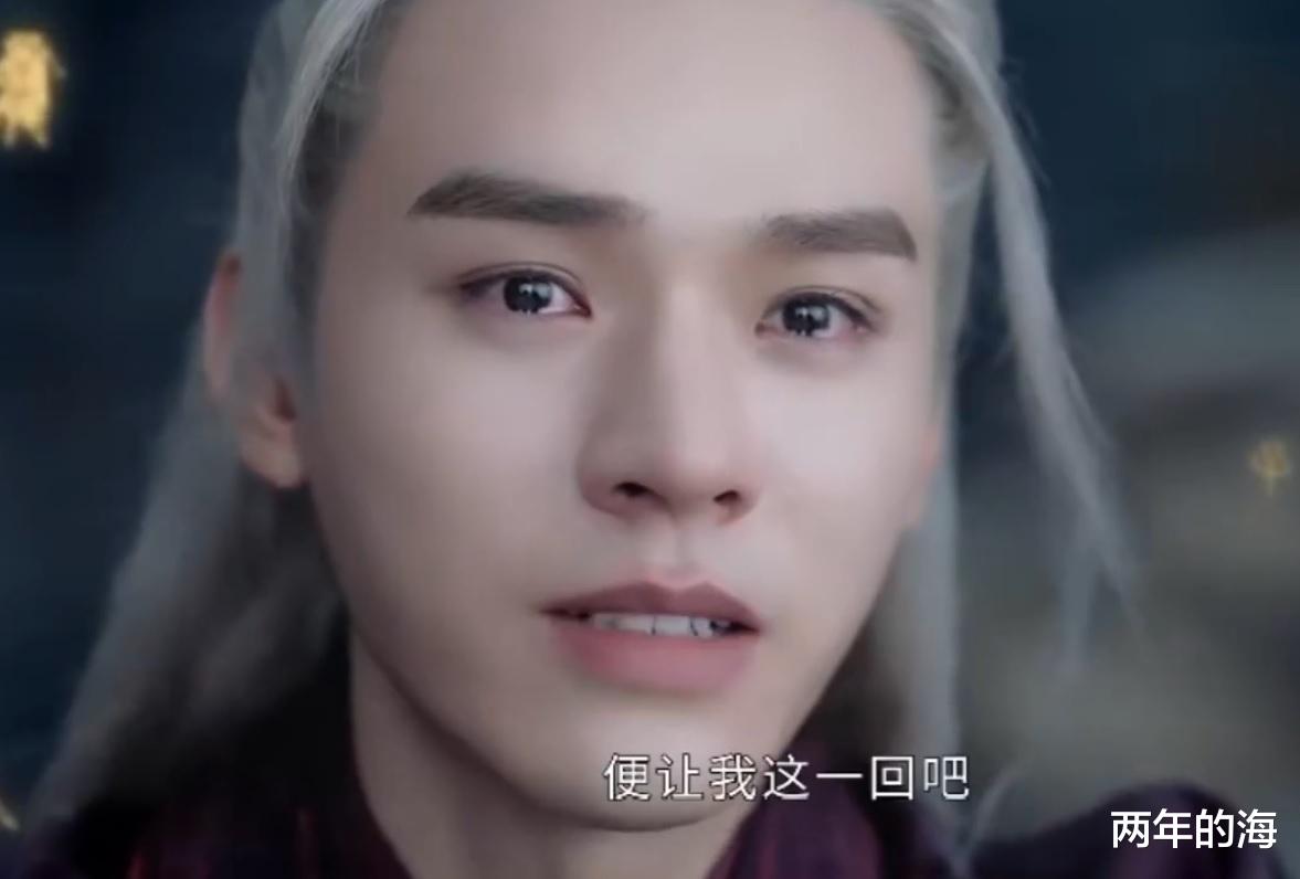 刘宇宁|《山河令》大结局：顾湘惨死，温客行大开杀戒，炉鼎传功一夜白头