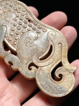 |汉 和田玉受沁 瑞兽 玉珮