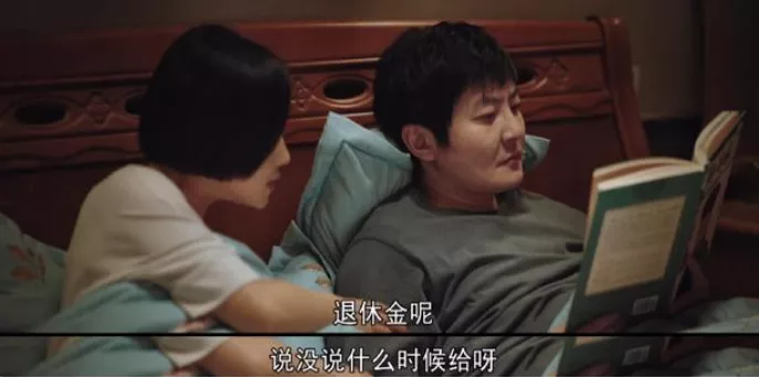 间谍|连夜狂刷十几集,这部国产剧太上头了!