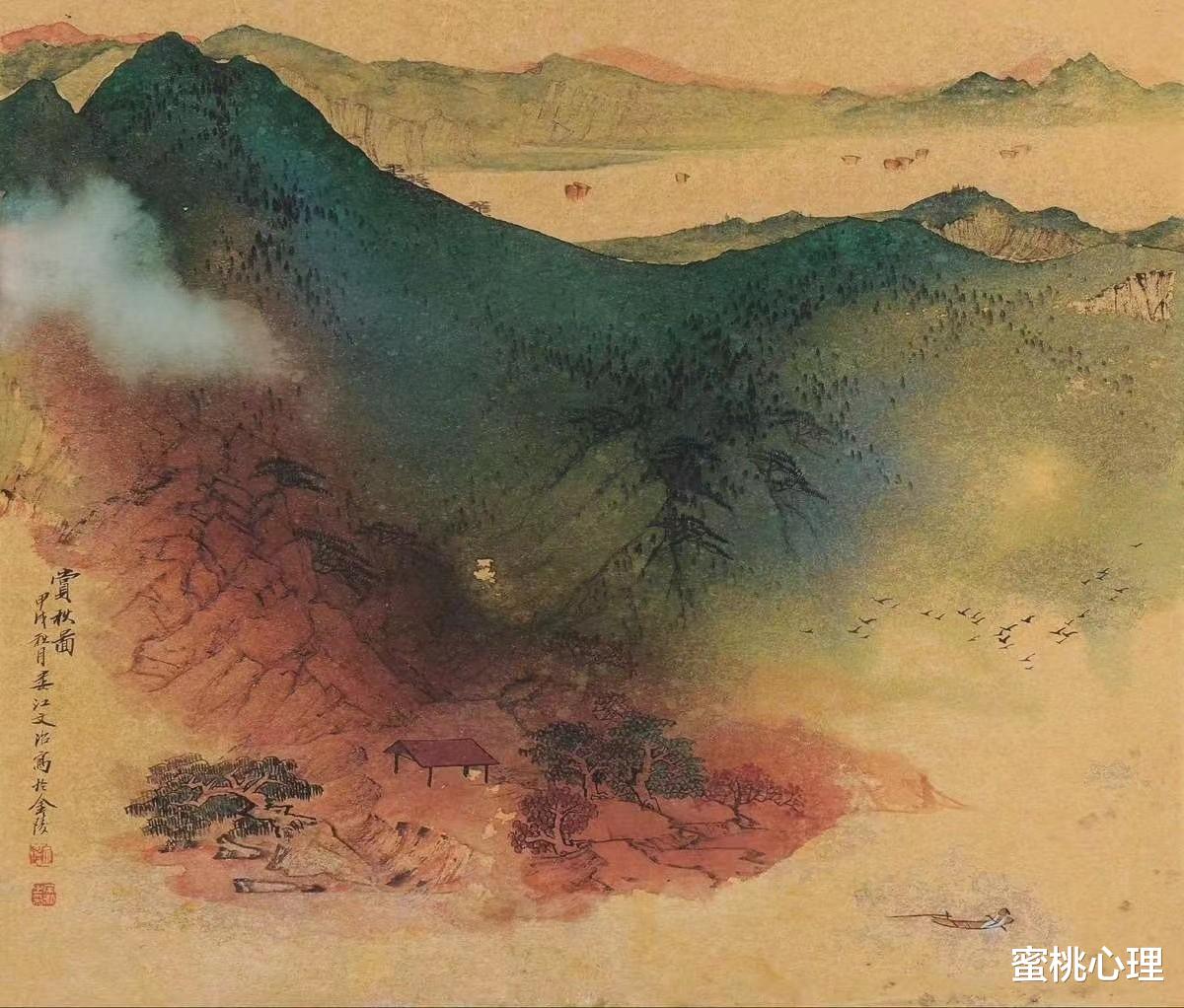 蜜桃心理 一个男人,给你这些“感觉”,意味着你们“不合适”