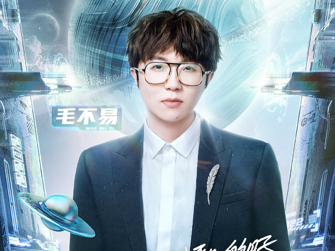 跨年|三大卫视“跨年”呈新特点，流量与实力大咖将齐聚？网友的期望是好的