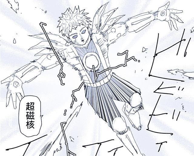 杰诺斯|一拳超人：博士领便当，杰诺斯爆发干掉五龙，再变破烂由谁修理？