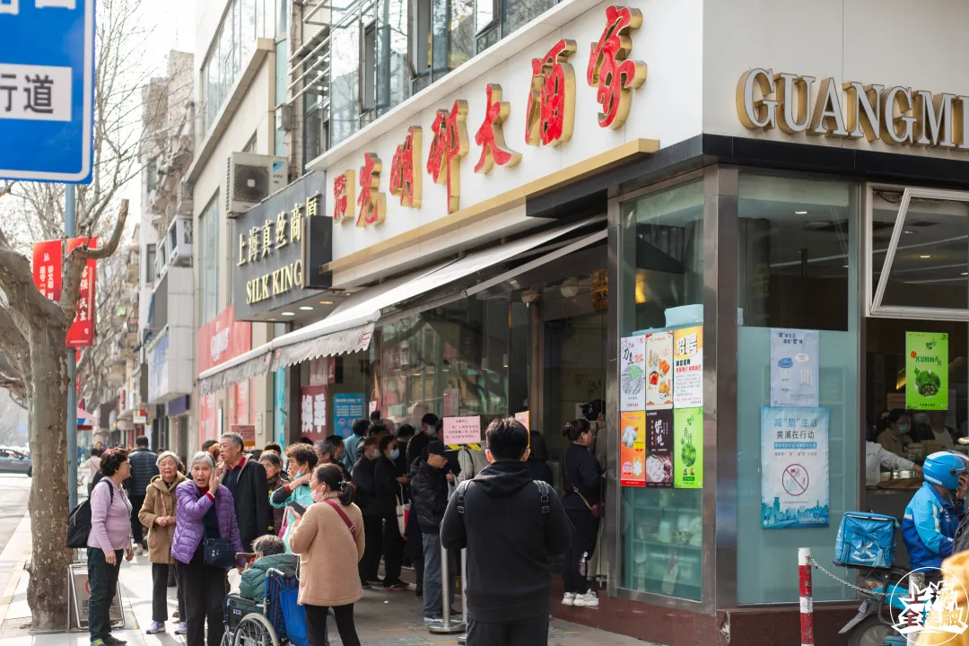 一马平天下 这东西，每年都要绿一遍上海！