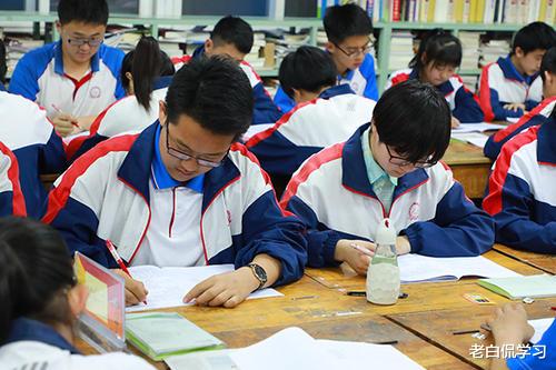 老白侃学习|教材简单，考试难，学生无法应对考试，这才是补习班兴起的源头