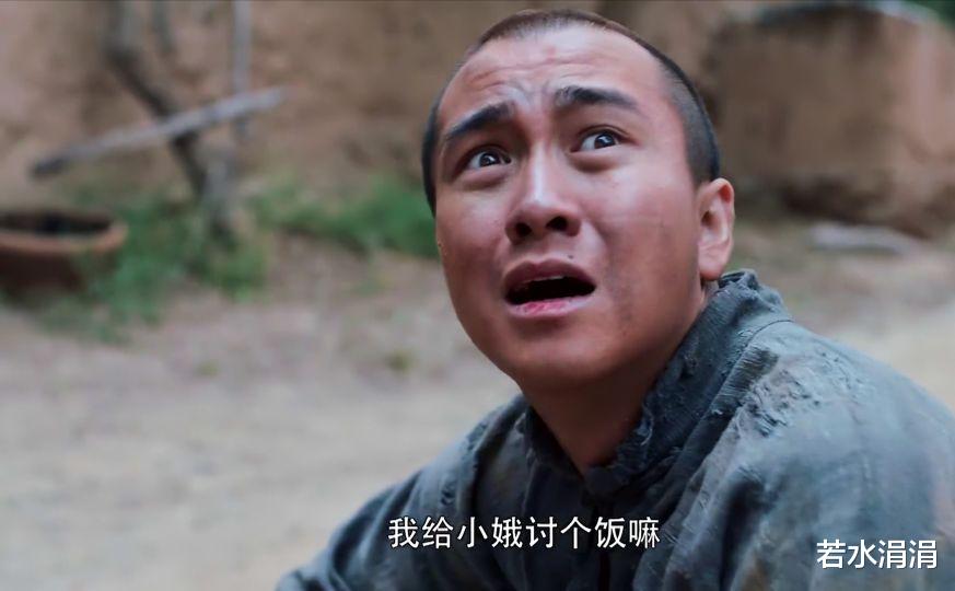 若水涓涓|《白鹿原》原著：黑娃嫌弃小娥如破鞋，却给了她最暖心的“婚姻”