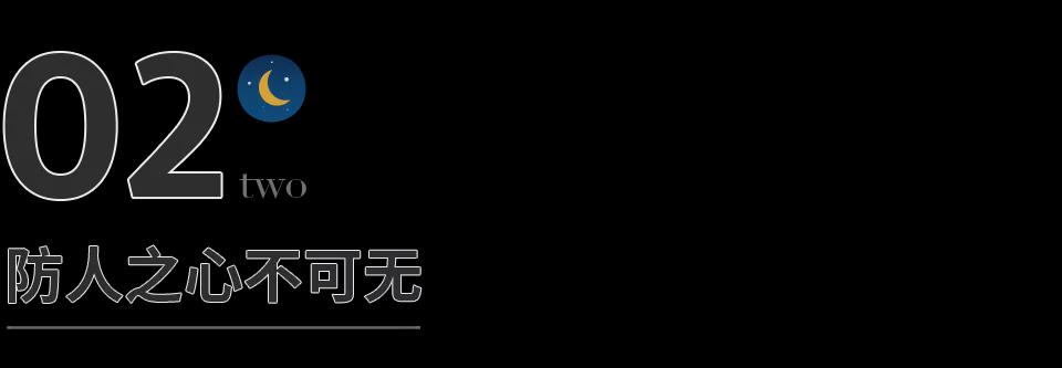 旺旺屋 湖北21岁晨跑女孩失联5天后遇害：生为女性，你一定要懂得保护自己！