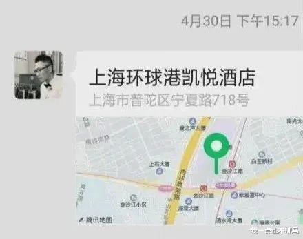 周杰|周杰，你怎么又翻车了？！