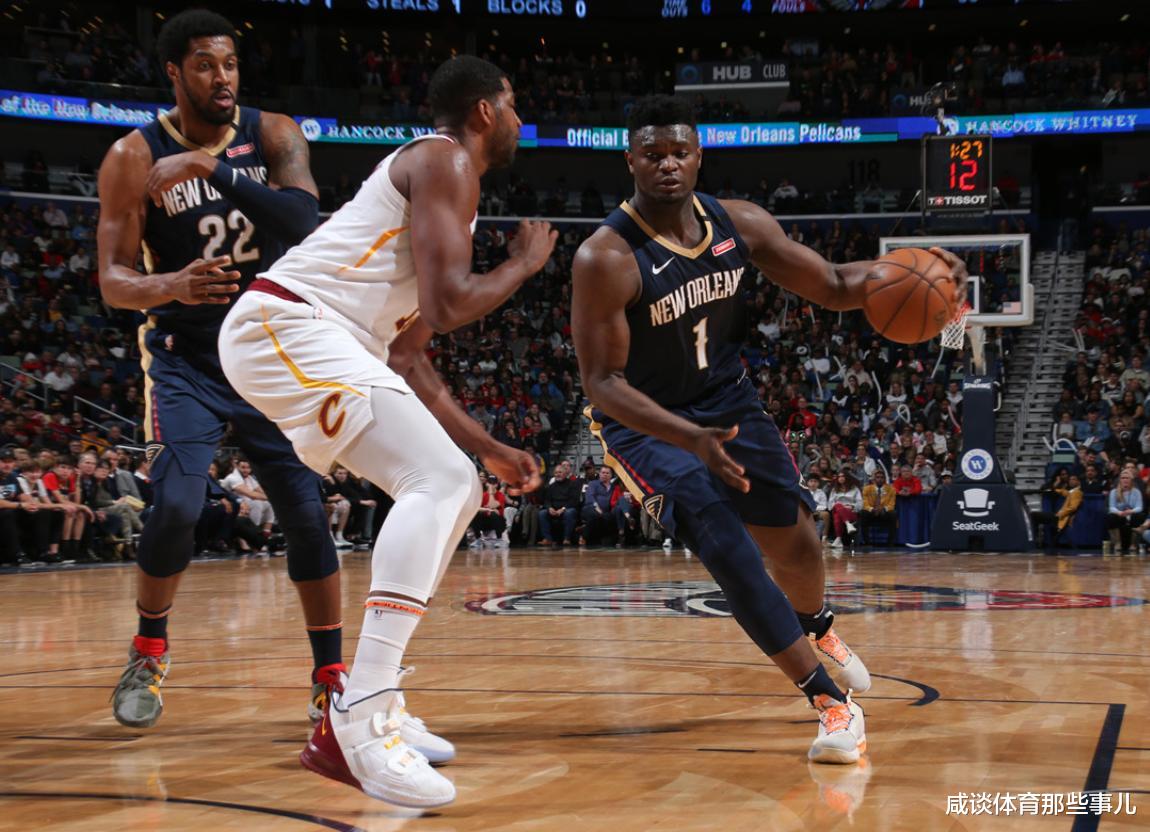 國際米蘭|想白領(lǐng)1000萬薪水？鵜鶘不答應(yīng)，下最后通牒：錫安不復(fù)出就離開！