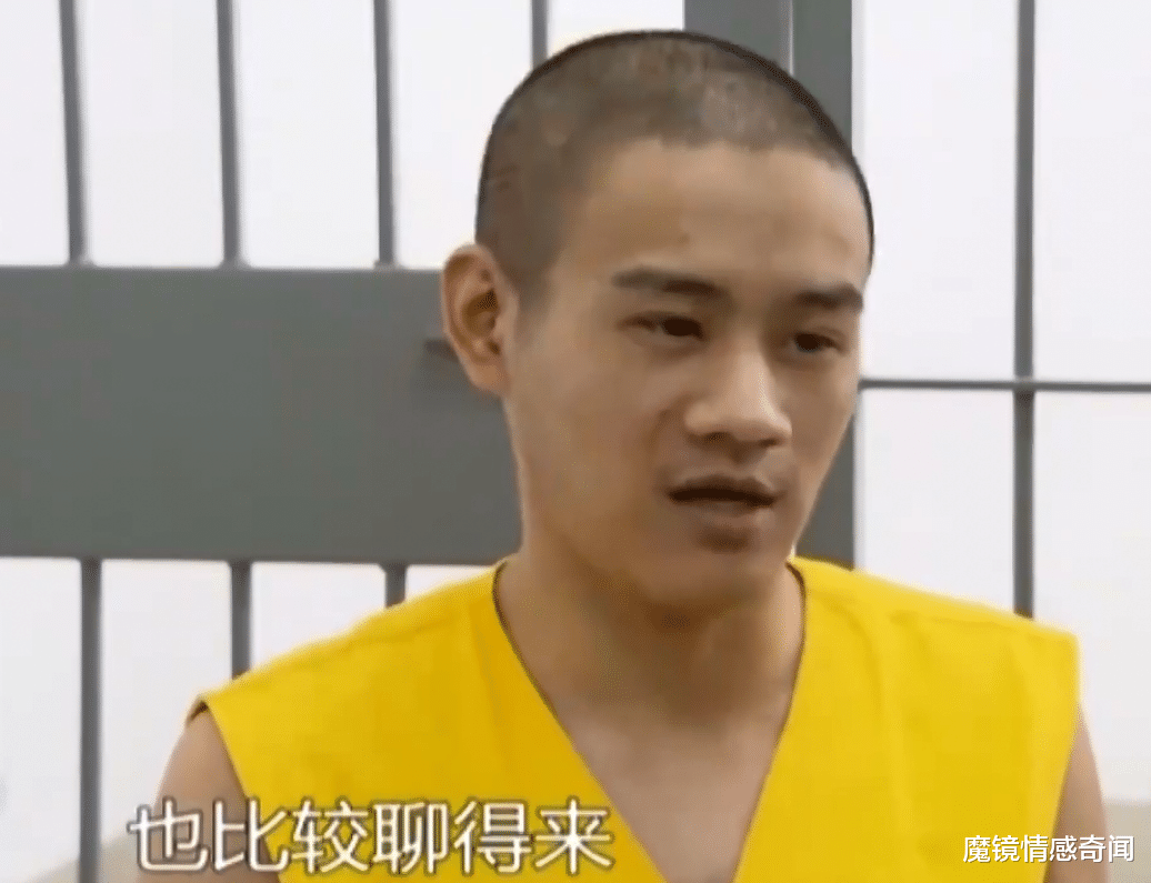 魔镜情感奇闻|28岁小伙纠缠40岁女子，被她的丈夫发现后酿成悲剧：我也有家庭