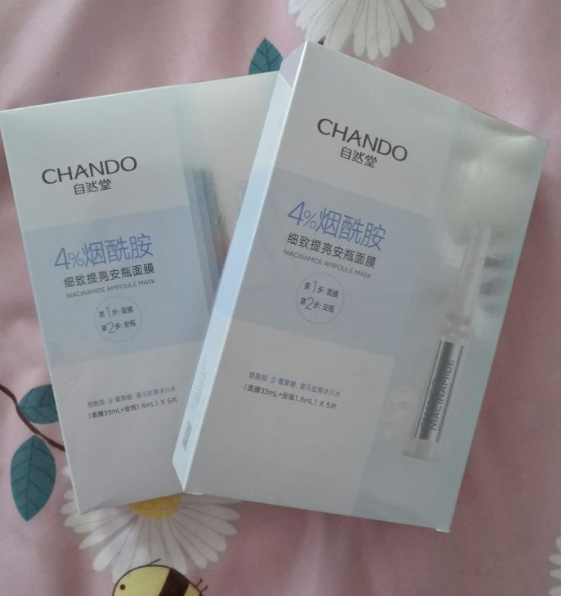 护肤品|20岁护肤品别乱选，5款护肤品保湿修护一步到位，拒绝花钱买教训