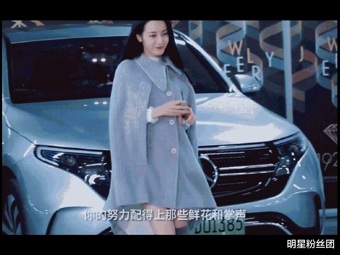 迪丽热巴|《你是我的荣耀》过审,杨洋迪丽热巴上演了甜蜜爱恋!引人期待!