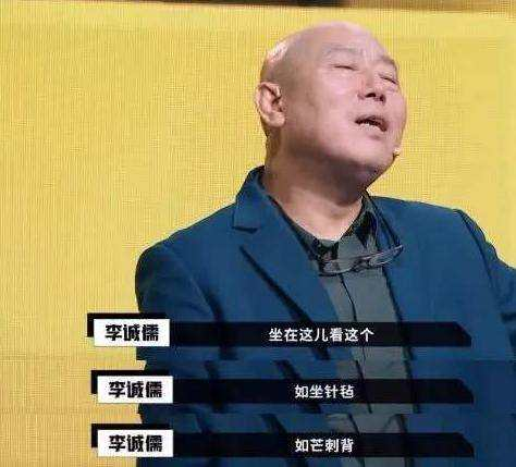 关晓彤|“四小花旦”开始拉开差距，张子枫“频繁输出”，关晓彤转战综艺