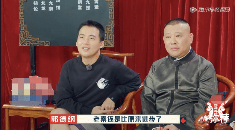 孟鹤堂|《德云斗笑社》孟鹤堂频频笑场，张九南花式绕口令凸显硬核基本功