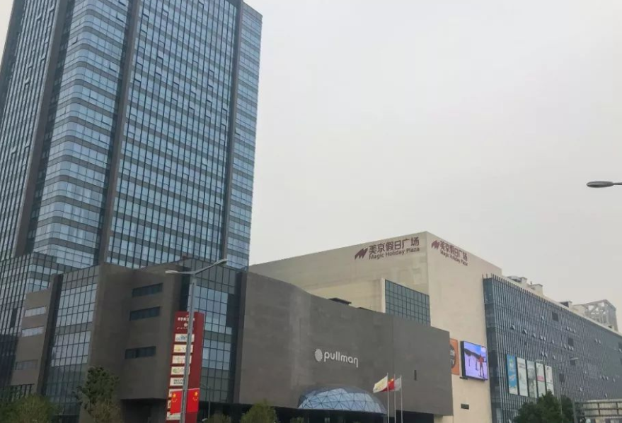 苏州|苏州堪称“中流砥柱”一般的商场，占据黄金地段，却也要面临倒闭