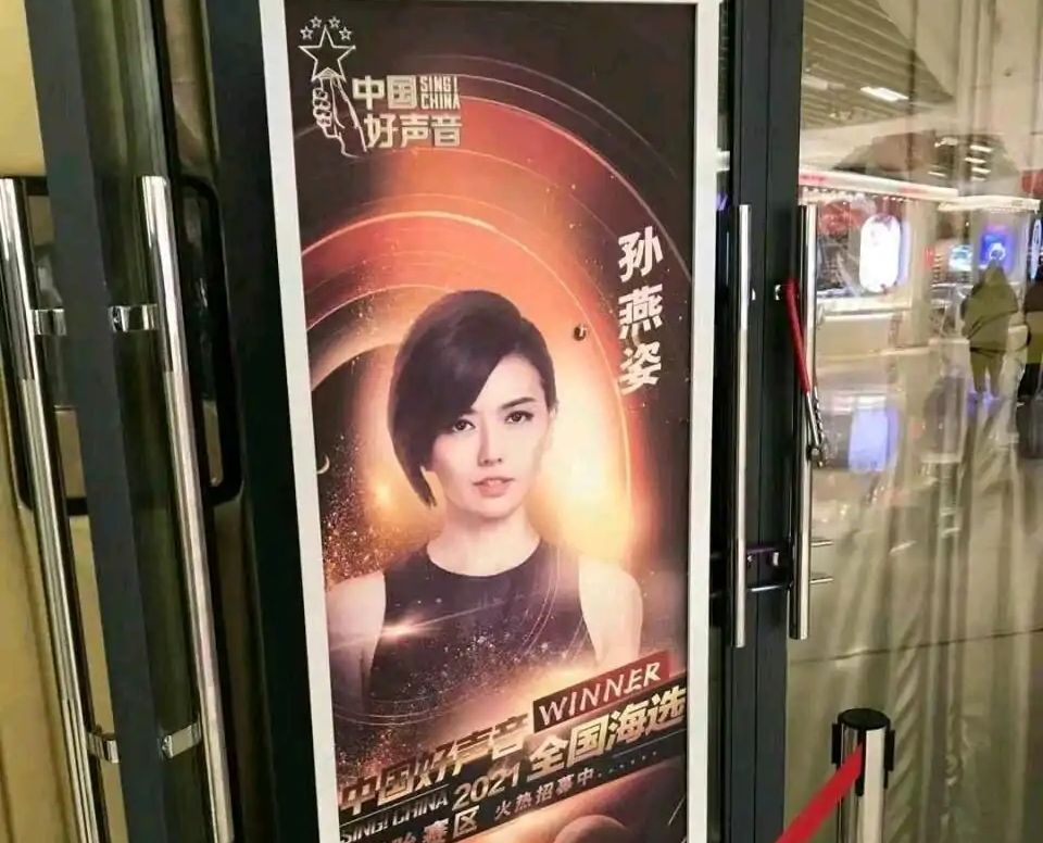 吴京|第十季《好声音》四大导师早已确定，结合这两张图片可以知道答案