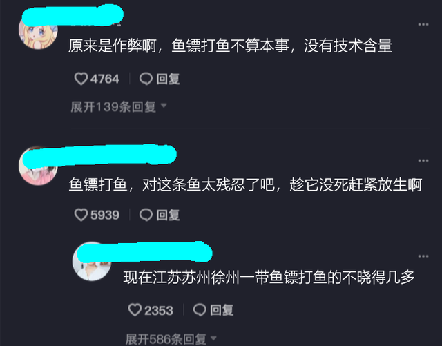 江苏省|79斤淡水之王不敌一鱼镖？江苏网友晒出巨型鱤鱼，疑似是鱼镖所打！