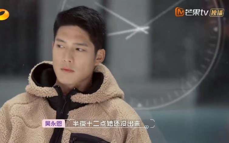 王子文|王子文太开放！约会吴永恩才三次就爱上：我马上就要跟他结婚了