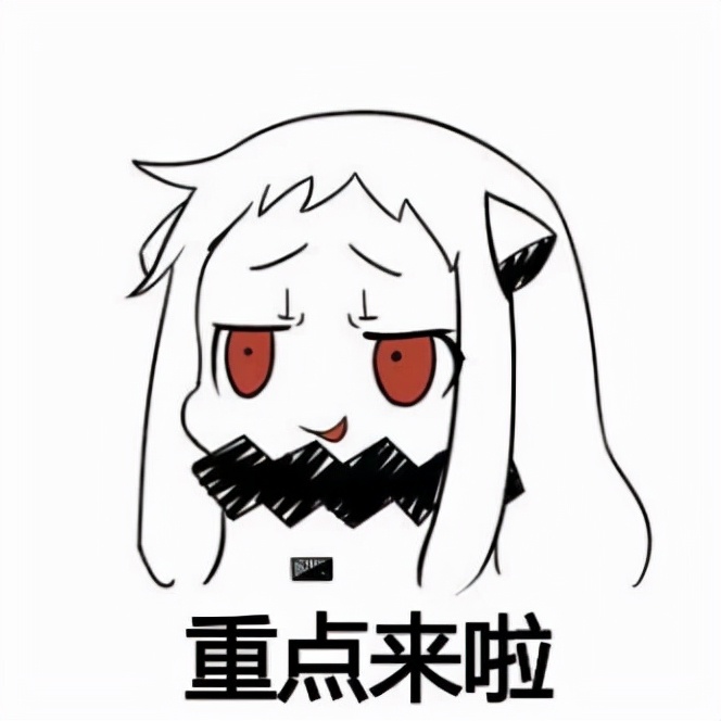 护墙板第二弹| 家居风格的“百变”之趣,引领新潮流~