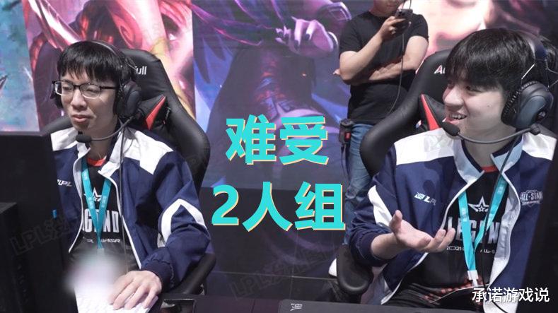 黎光维|全明星：SofM2局节奏拉满，姿态阿克尚中单狂C，PYL再变“死神”
