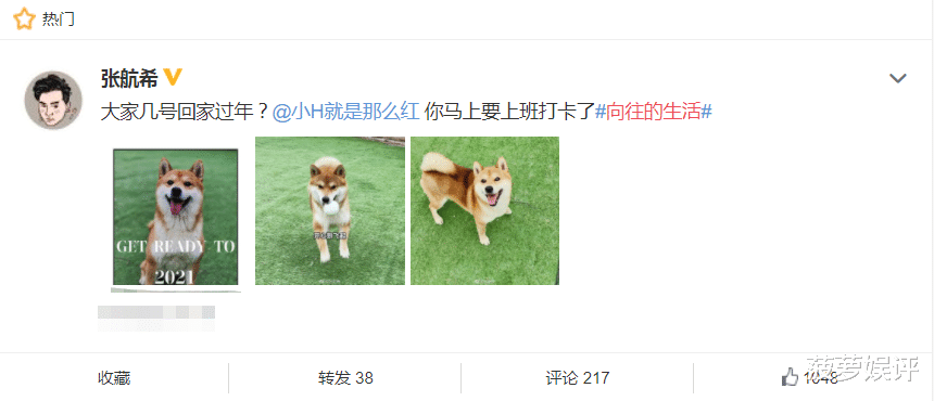 向往的生活|《向往的生活》要来了！导演亲自发文，看到照片之后满怀期待