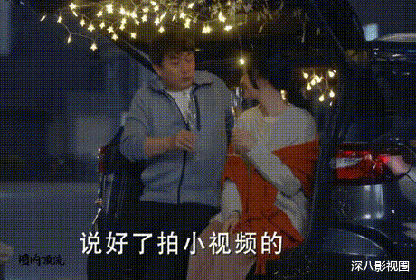 遥控器|颤抖吧凡人！掌控你妈遥控器的女人又换届了